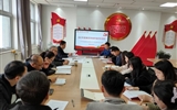 中科低碳新能源技術(shù)學院黨總支召開2022年度基層黨組織組織生活會和開展民主評議黨員活動