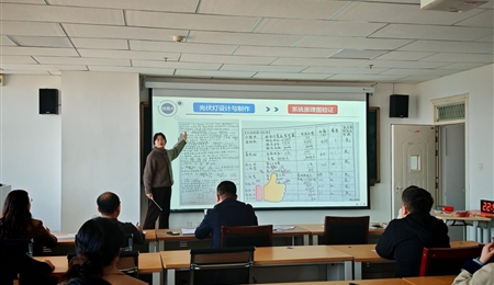 【教學(xué)能力大賽】以賽促教強師能 追求卓越鑄師魂 中科低碳新能源技術(shù)學(xué)院教師教學(xué)能力大賽圓滿收官
