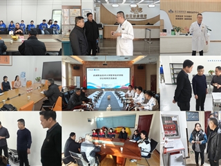 醫(yī)學(xué)技術(shù)學(xué)院赴蘭州開(kāi)展“訪企拓崗”專(zhuān)項(xiàng)行動(dòng)