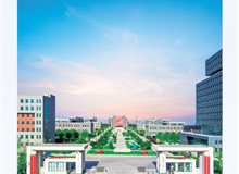 武威職業(yè)學院2024年招生簡章